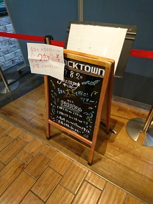 IMG_20170820_171944.jpg